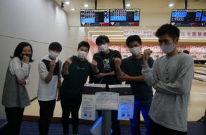 ストライク！！